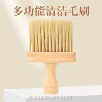 主机清理套装清洗刷子清洁刷键盘机械小刷风扇刷主板毛刷专用工具