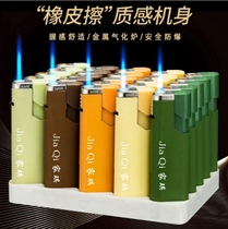 Metal windproof lighter with customized printing and advertising logo high-end disposable frosted business hotel KTV