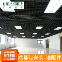 Dagger Yang iron grille ceiling ceiling grape rack grid grid shed grid decorative top material package and self-installation