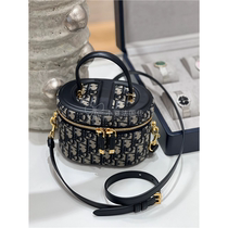 Dior Dior Womens Cosmetic Bag 23 New Presbyopia Zipper Box Handbag Womens Bag