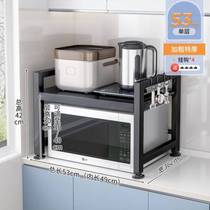 Storage rack oven rice cooker rack copper basket small kitchen multi-functional rack with drawer modern storage pendant