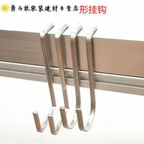 Shop 304 stainless steel square bayonet windproof hanging S type hook rear hanging clothes hook 90-degree bend long 10cm thick 3x6 mouth