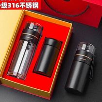 (High-end light luxury) tea separation cup thermos cup mens thermos water cup mens 316 stainless steel mens cup