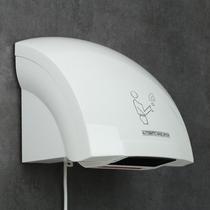 Yigao YG-2000 hand dryer fully automatic induction hand dryer hand dryer hotel bathroom hand dryer