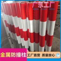 Steel pipe column warning road isolation zone crossing column column block car pole fixed anti-collision column road pile