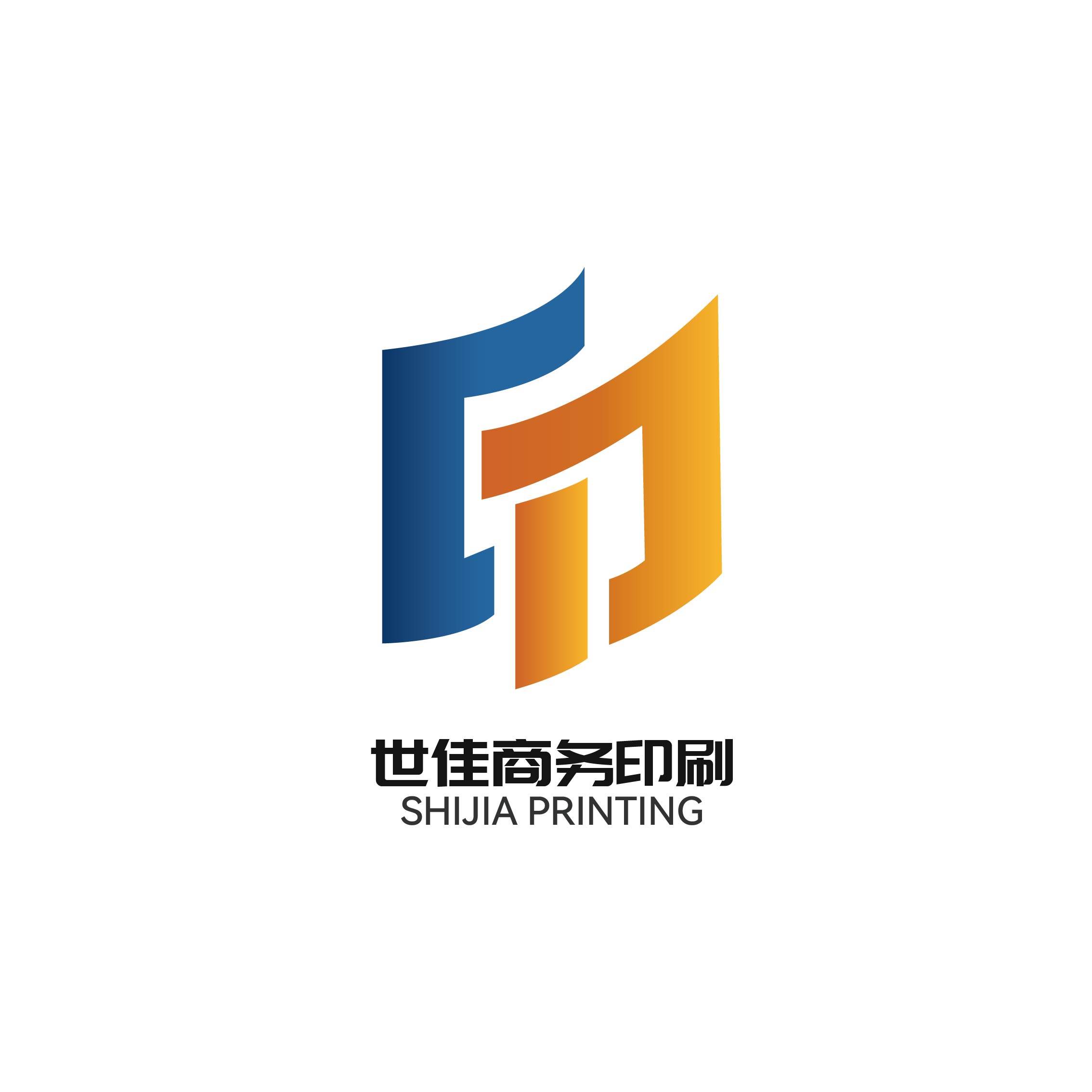 世佳商务印刷的LOGO
