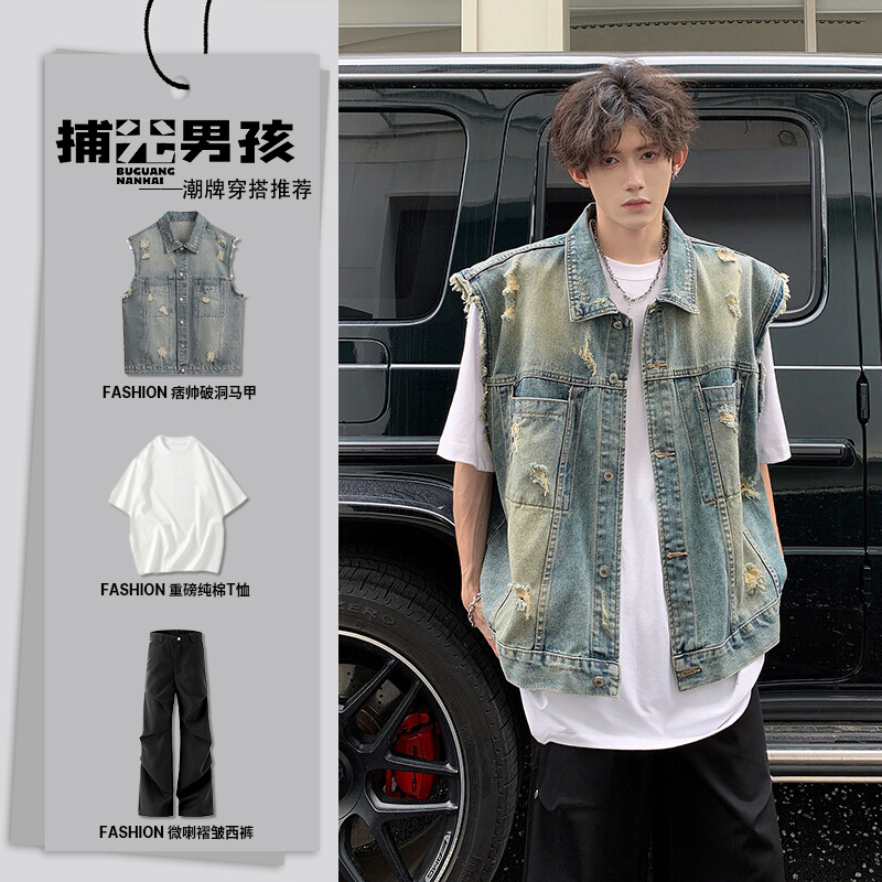 Male Model Wears a Cool and Stylish Ripped Denim Vest Summer Outfit, Trendy and Fashionable Pure Cotton T-Shirt with Pleated Dress Pants Male Model Wears a Cool and Stylish Ripped Denim Vest Summer Outfit, Trendy and Fashionable Pure Cotton T-Shirt with Pleated Dress Pants
