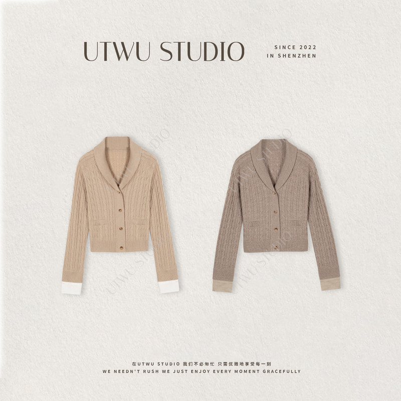 Utwu Xiaomin's "Green Fruit Collar Cable Knit" Sheep Wool Old Money Style Color-Block Embroidered Patchwork Sleeve Sweater Utbz1003