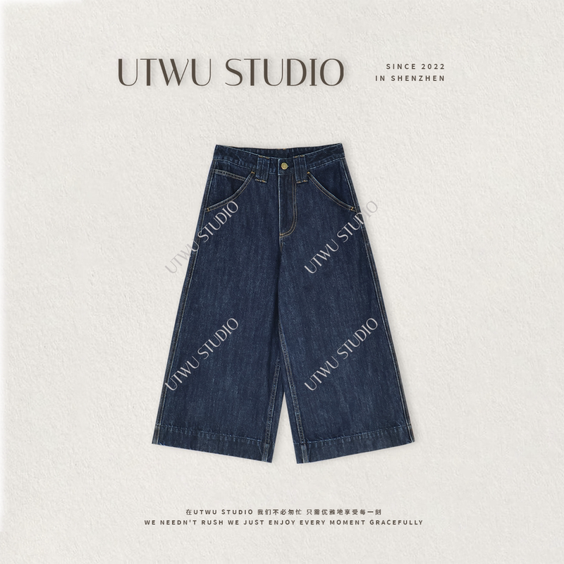 Xiaomin Denim Original Cotton Blend Vintage Versatile Cropped Straight Jeans Utbn1112