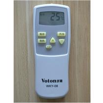 Guanli 2013 Voton central air conditioning thermostat temperature control open crystal panel fan coil controller