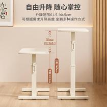 Desk removable liter book-lowering table home bedroom bed lazy side study office computer table table people student writing table
