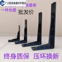 2022 new stainless steel tripod wall tripod thickened wall support bracket bracket load-bearing integrated into three
