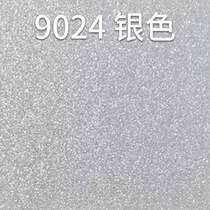 Baked pad printing black H65 Malaibin white spray paint self-drying metal ink-free spray surface screen