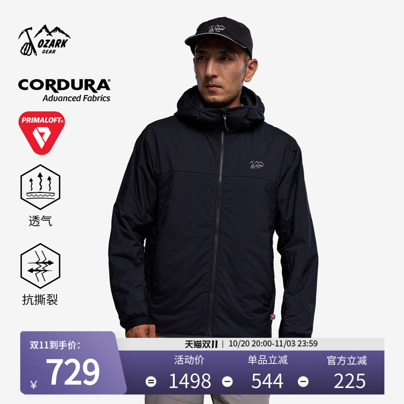 Ozark Cotton Jacket Outdoor Sports Fluorine-Free Water-Repellent Cordura Lightweight Jacket Hooded Jacket for Men