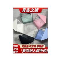 Manufacturers real mirror non-mirror mirror left and right no inversion no inversion mirror no image mirror mirror mirror restoration