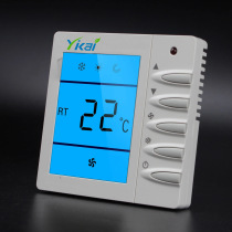 Hotel fan coil type 86 intelligent LCD three-speed switch panel central air conditioning thermostat