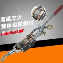 Tighten the cable tensioner hand wire rope hoist lifting and handling cargo binding tools and equipment 1 ton light