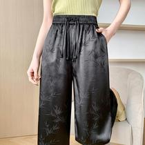 2024 Spring and Summer New High Waisted Slim Casual Floor-Mapping Pants New Chinese Style National Style Satin Jacquard Wide Leg Pants for Women