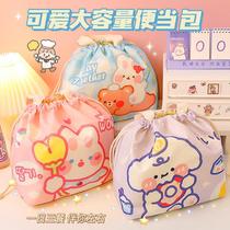 Cute Cartoon Ice Bag Girl Soft-Hearted Waterproof Lunch Bag Student Lunch Insulated Bag for Office Workers