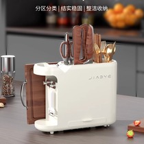 Kitchen knife holder cutting board holder chopstick cage integrated storage rack 2024 new kitchen household multifunctional storage box knife holder