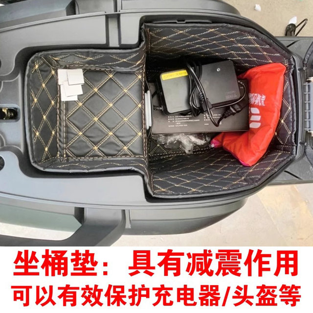 Specially Designed for Niu Fx/Nxt/Fxt/Nlt Electric Scooters, Seat Cushion, Seat Pad, Seat Shock-Absorbing Pad, Inner Liner