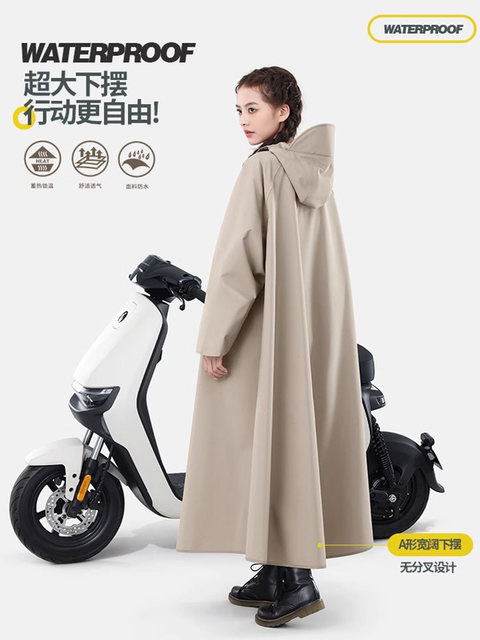 Electric Vehicle Raincoat Single Battery Motorcycle Long Full-Body Heavy Rainproof Men's and Women's Enlarged and Thickeneded Cycling Poncho