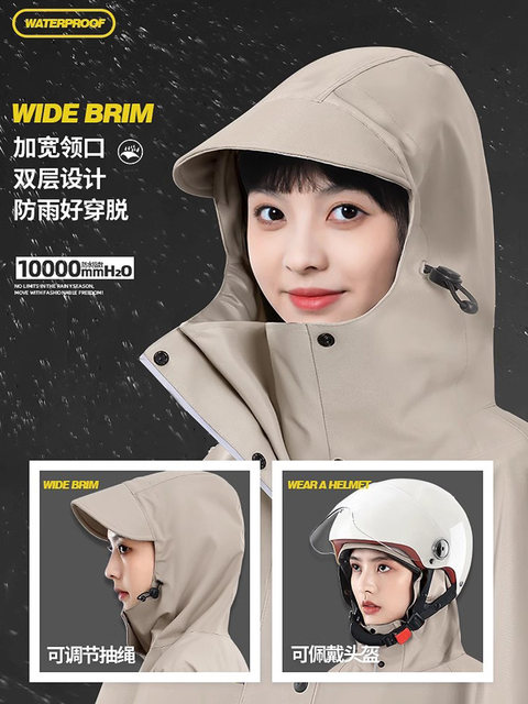 Electric Vehicle Raincoat Single Battery Motorcycle Long Full-Body Heavy Rainproof Men's and Women's Enlarged and Thickeneded Cycling Poncho