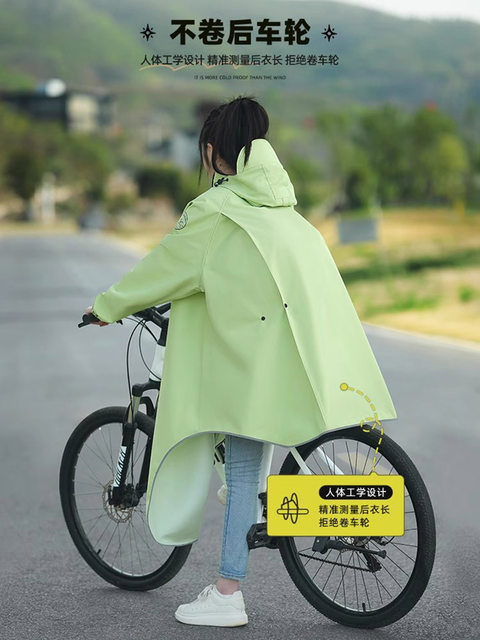 Bicycle Raincoat for Men and Women, Long Full-Body Rainproof Poncho for Mountain Bikes, Road Bikes, and Middle School Students