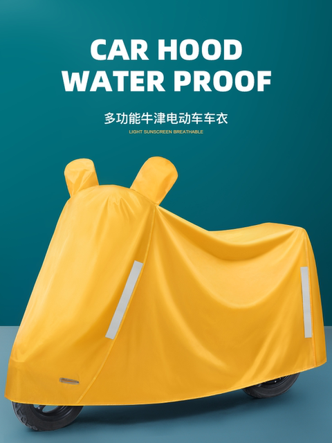 Electric Car Rainproof, Sunproof and Dustproof Cover, Full Car Cover, Battery Car Rainproof Sunshade, Thickeneded Oxford Cloth Waterproof Cover