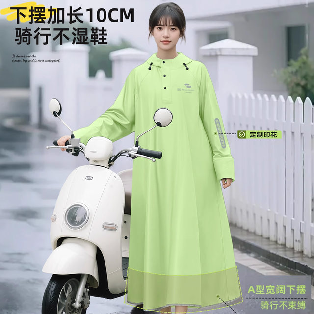 Electric Vehicle Raincoat, Single-Person, Unisex, Long Style, Full-Body Storm-Proof, Adult Size, Extra Thick, Separate Rider and Vehicle Design, Riding Rain Poncho