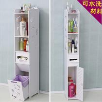 20 slit storage rack 15cm bathroom side cabinet narrow slit storage rack bathroom storage cabinet mini waterproof