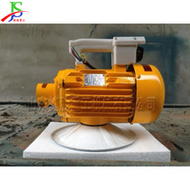 Factory direct sales concrete vibrator HZN28 plug-in vibrator tunnel construction cement vibrator