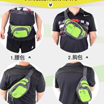 Waterproof large-capacity construction site fanny bag for women doing business {mobile phone for men with multi-function cashier and money collection