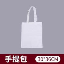 Childrens handmade tie-dye materials pigments special clothing towels white cloth canvas bags semi-finished products for the art area area