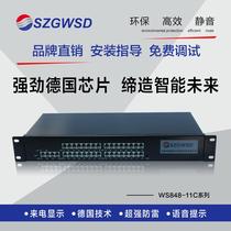 Guowei Times Communications WS848-11C program-controlled telephone switch Telephone Telephone 4 6 in 16 24 32 out