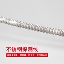 Electronic digital digital display bimetal thermometer high-precision industrial high temperature water thermometer with probe all stainless steel