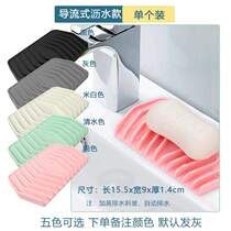 Countertop slope drainage household drain non-slip mat large dishes tableware kitchen sink mat thermal insulation diversion mat