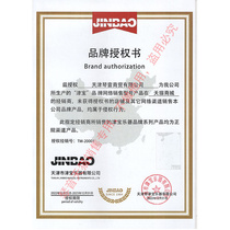 Brand JBCL-5217 clarinet B flat clarinet ebony body