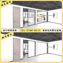Electrically controlled atomized glass film for offices intelligent electrification electronically controlled dimming glass film electroplated electromist electric liquid crystal film