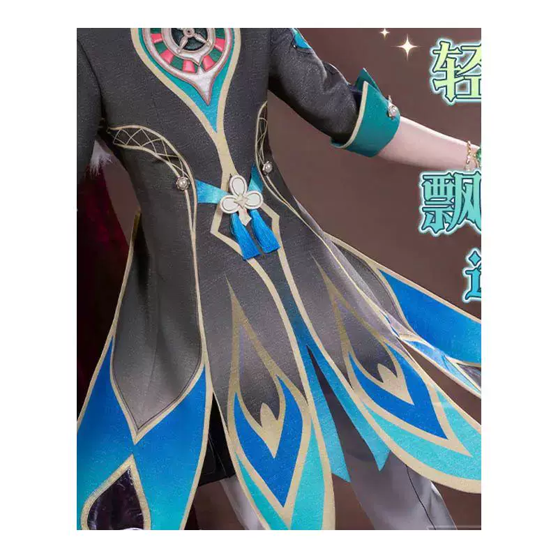Honkai Star Rail Aventurine Cosplay Costume Wig Uniform Hat