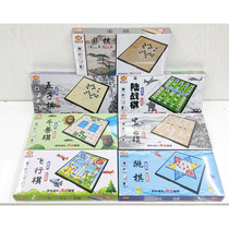 Mark Dong Youxue Large Magnetic Puzzle Checkers Flying Chess Chinese Chess Backgammon Chess Fighting Beast Chess Land War Chess Portable