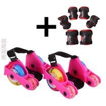 Light wheel glowing heelys shoes starry sky auxiliary belt childrens four-wheel skates learning roller skating wind and fire skates wheels PU