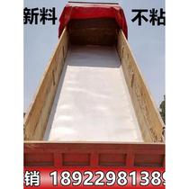 Muck truck rubber plate compartment skateboard wear-resistant clay-free dump truck car unloading soil plastic truck large truck pulling soil