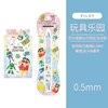 New Japanese Pilot Dr. Grip Crayon Shin-Chan Limited Edition Shake-To-Advance Mechanical Pencil 0.5