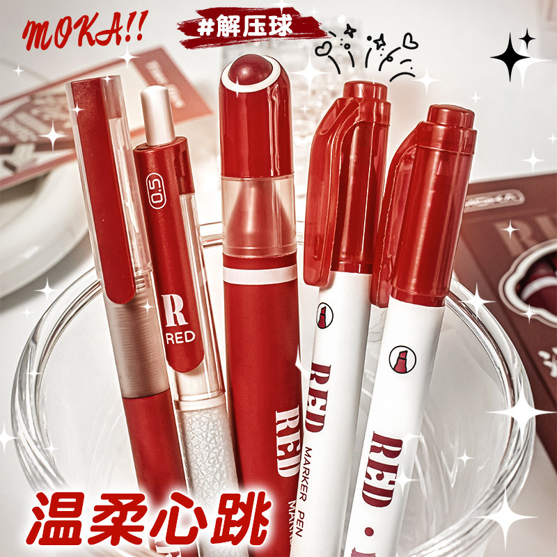 Red Pen, Quick-Drying, Red Gel Pen for Students, Teacher's Special for Correcting Homework, Thick Tip, Smooth, High-Quality, Soft Drawing, Straight Liquid-Type Press-Type Pen, Ballpoint Pen, Highlighter, Red Ink Pen, for Middle School Students