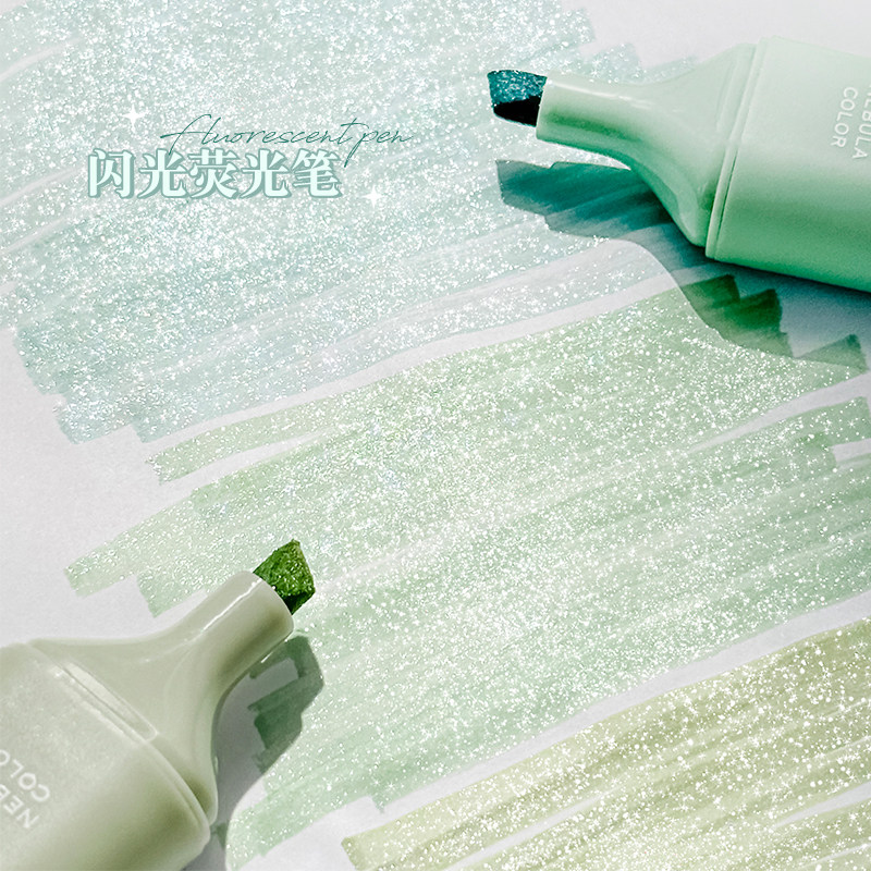 Jiwushe Flash Highlighter Pen for Students, Colorful Highlighter for Marking Key Points, High-Quality and Beautiful, Special Marker Pen for Journaling