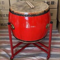 Large Yangko drum yellow cowhide drum complete set of Taoist gongs and drums complete set of double-sided drums musical instruments performance drums ethnic drums