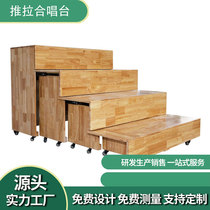 Music chorus conductor steps movable folding push-pull retractable solid wood chorus stage shadow floor steps three layers