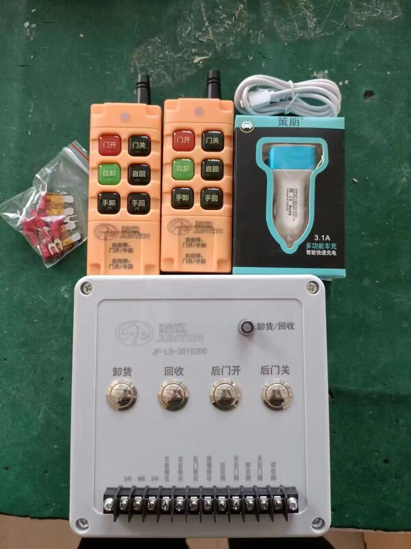 Large Quantity Discounts, Jun Tong Tracked Dumper Control Box, Remote Control, Roller-Type Sensor, Pressure Regulating Valve Large Quantity Discounts, Jun Tong Tracked Dumper Control Box, Remote Control, Roller-Type Sensor, Pressure Regulating Valve