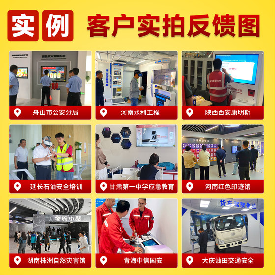 Simulated Safety Helmet Impact Experience Equipment Vr Construction Site Falling Object Impact Simulation Mechanical Injury Prevention Device